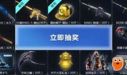 最新活动爆料cf端游,热血战场，激情再燃！